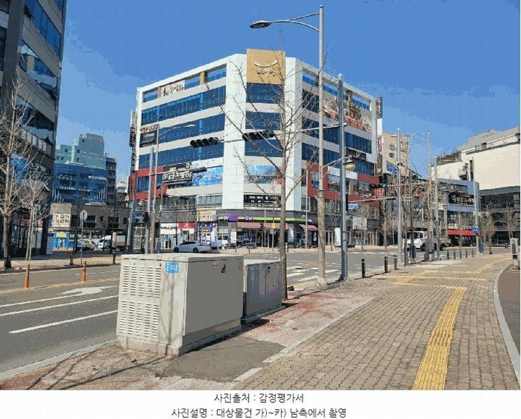 2025타경31042 대구광역시 달성군 현풍읍 테크노상업로2길 19, 미소빌딩주건축물 1동 6층 603호 근린상가 경매 이미지