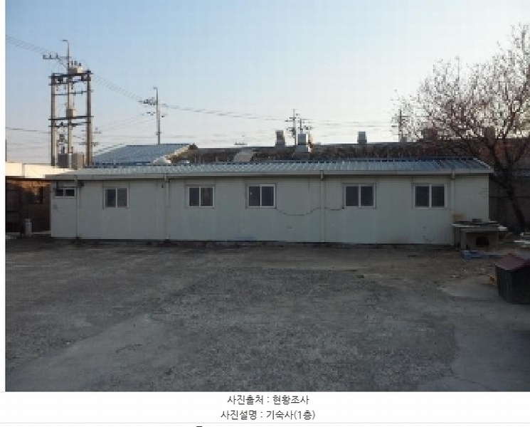 2025타경31048 경상북도 고령군 쌍림면 고곡리 199-18 공장 경매 이미지