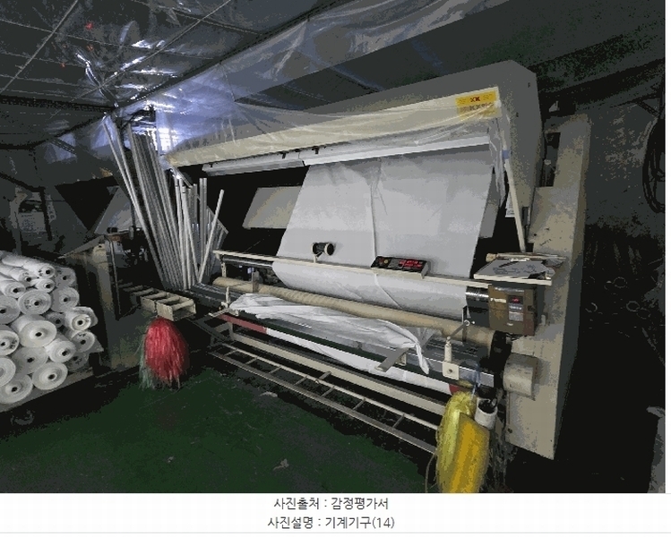 2025타경31048 경상북도 고령군 쌍림면 고곡리 199-18 공장 경매 이미지
