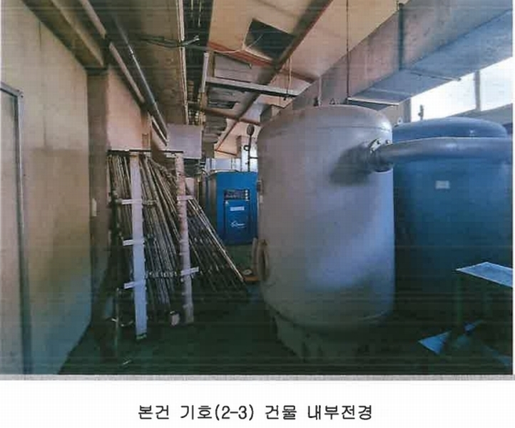 2025타경31048 경상북도 고령군 쌍림면 고곡리 199-18 공장 경매 이미지