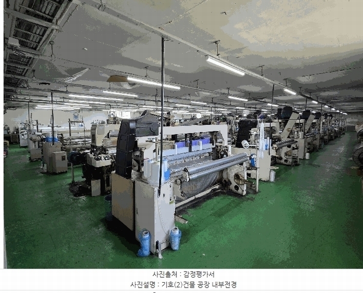 2025타경31048 경상북도 고령군 쌍림면 고곡리 199-18 공장 경매 이미지