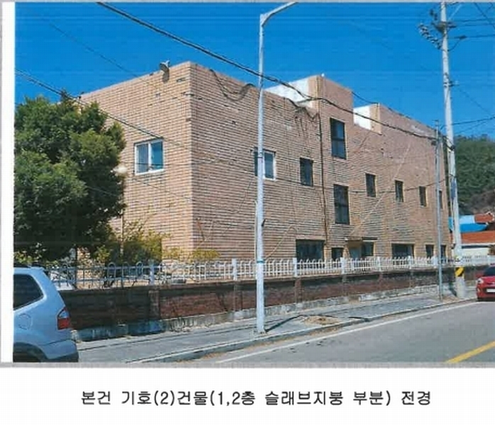 2025타경31048 경상북도 고령군 쌍림면 고곡리 199-18 공장 경매 이미지