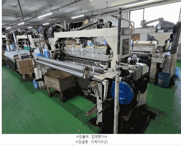 2025타경31048 경상북도 고령군 쌍림면 고곡리 199-18 공장 경매 이미지