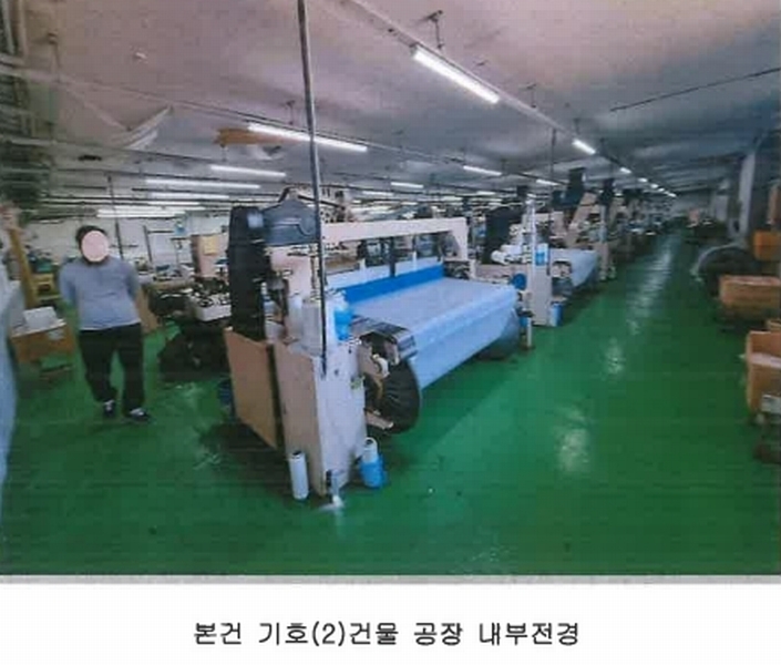 2025타경31048 경상북도 고령군 쌍림면 고곡리 199-18 공장 경매 이미지