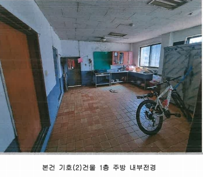 2025타경31048 경상북도 고령군 쌍림면 고곡리 199-18 공장 경매 이미지