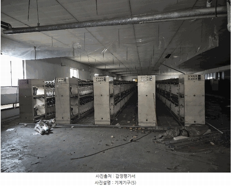 2025타경31095 경상북도 성주군 선남면 용신리 806-10 공장 경매 이미지