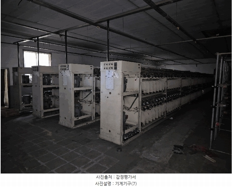2025타경31095 경상북도 성주군 선남면 용신리 806-10 공장 경매 이미지