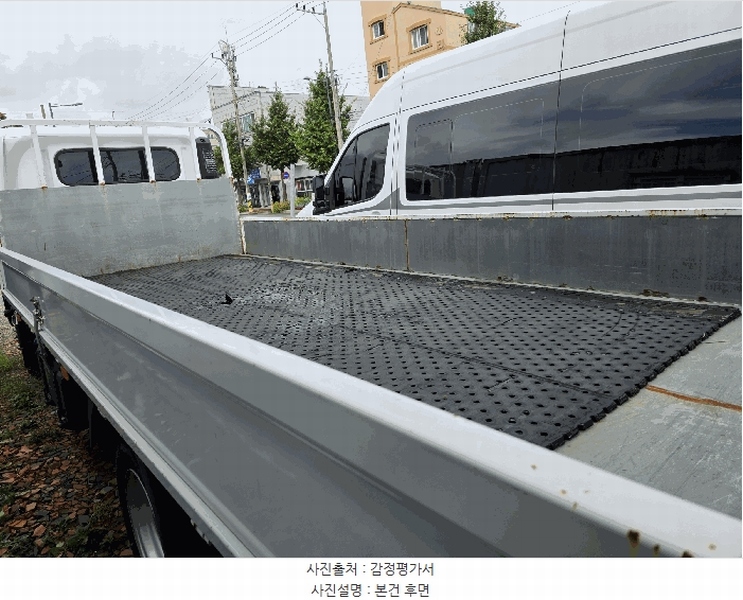 2025타경31119 경상남도 진주시 상평동 215-12, 신세계주차장 마이티 경매 이미지