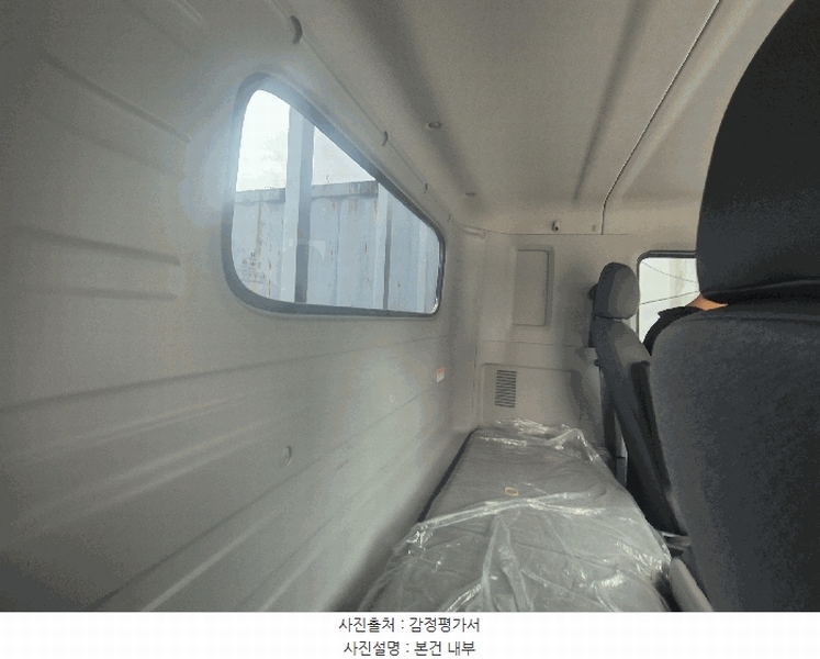 2025타경31119 경상남도 진주시 상평동 215-12, 신세계주차장 마이티 경매 이미지