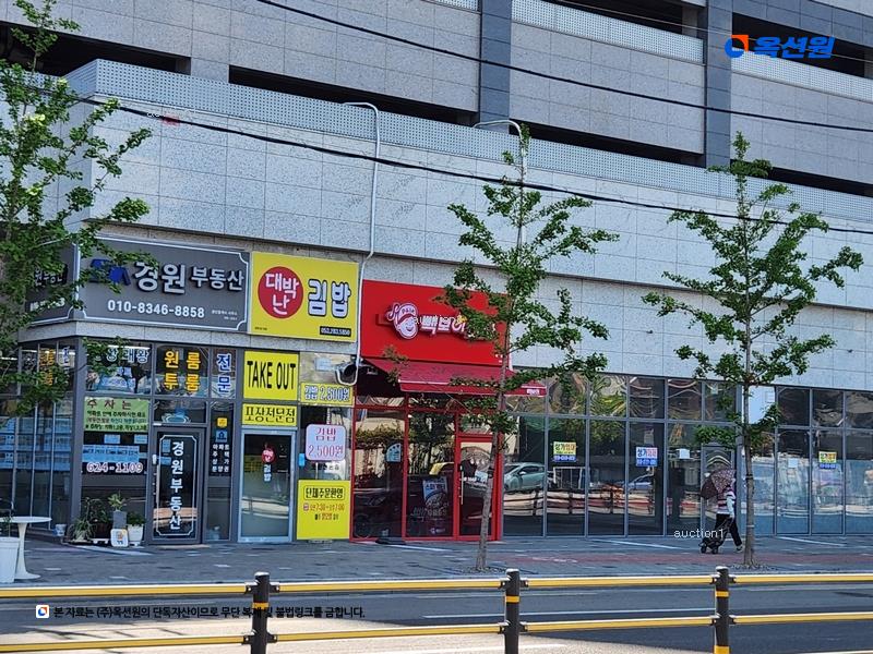 2025타경31180 대구광역시 달서구 대명천로 33, 성당태왕아너스메트로 103동 10층 1004호 아파트[공급32평형] 경매 이미지
