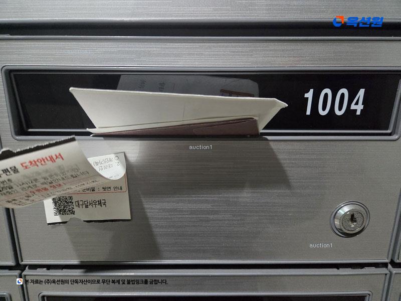 2025타경31180 대구광역시 달서구 대명천로 33, 성당태왕아너스메트로 103동 10층 1004호 아파트[공급32평형] 경매 이미지