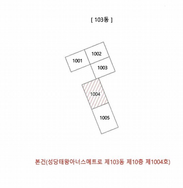 2025타경31180 대구광역시 달서구 대명천로 33, 성당태왕아너스메트로 103동 10층 1004호 아파트[공급32평형] 경매 이미지