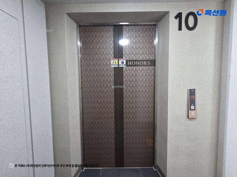 2025타경31180 대구광역시 달서구 대명천로 33, 성당태왕아너스메트로 103동 10층 1004호 아파트[공급32평형] 경매 이미지