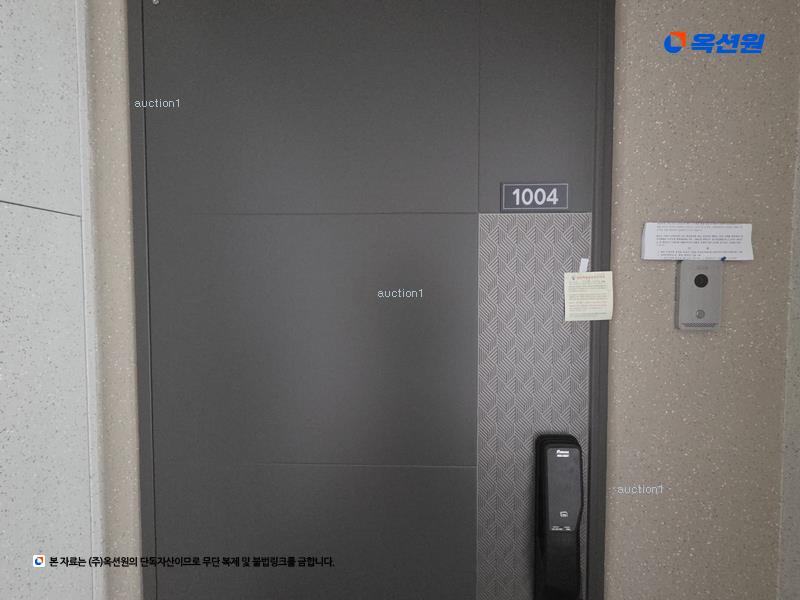 2025타경31180 대구광역시 달서구 대명천로 33, 성당태왕아너스메트로 103동 10층 1004호 아파트[공급32평형] 경매 이미지