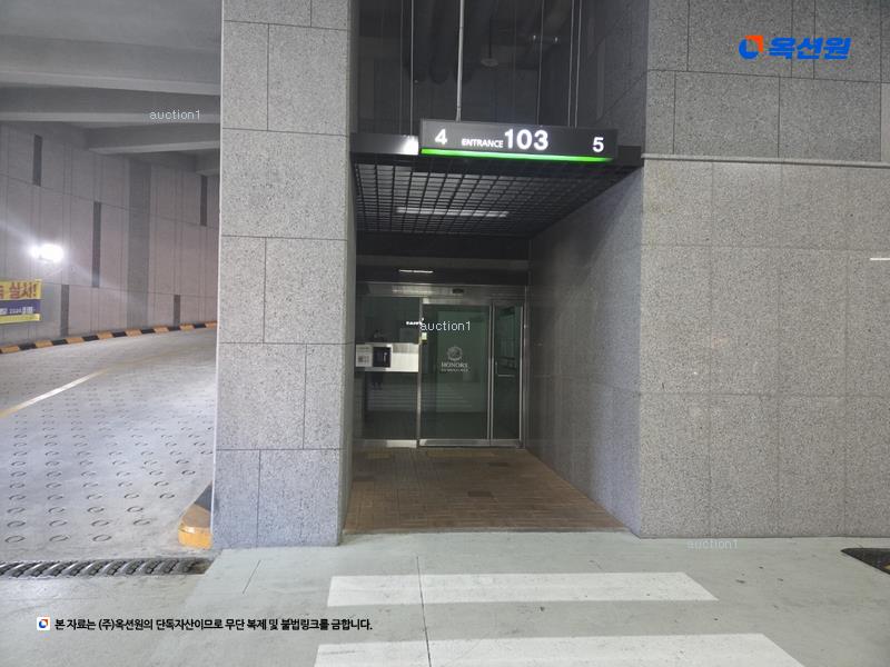 2025타경31180 대구광역시 달서구 대명천로 33, 성당태왕아너스메트로 103동 10층 1004호 아파트[공급32평형] 경매 이미지