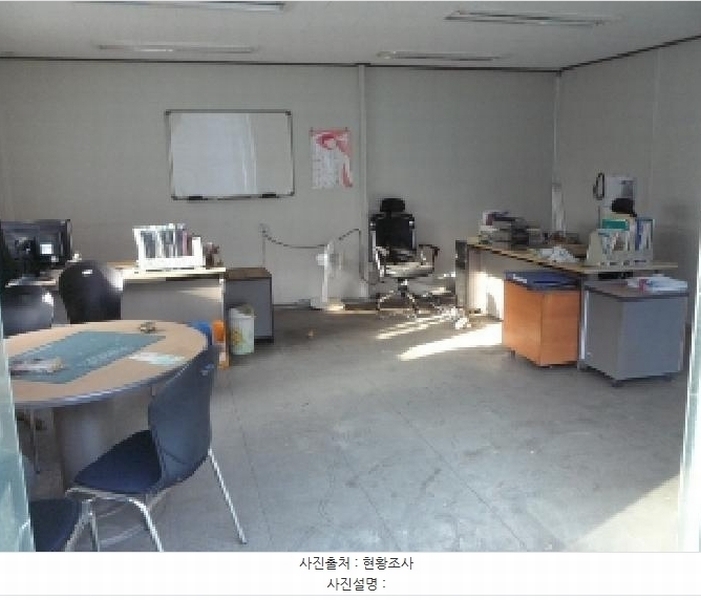 2025타경31221 경상북도 고령군 다산면 월성리 1286-8 공장 경매 이미지