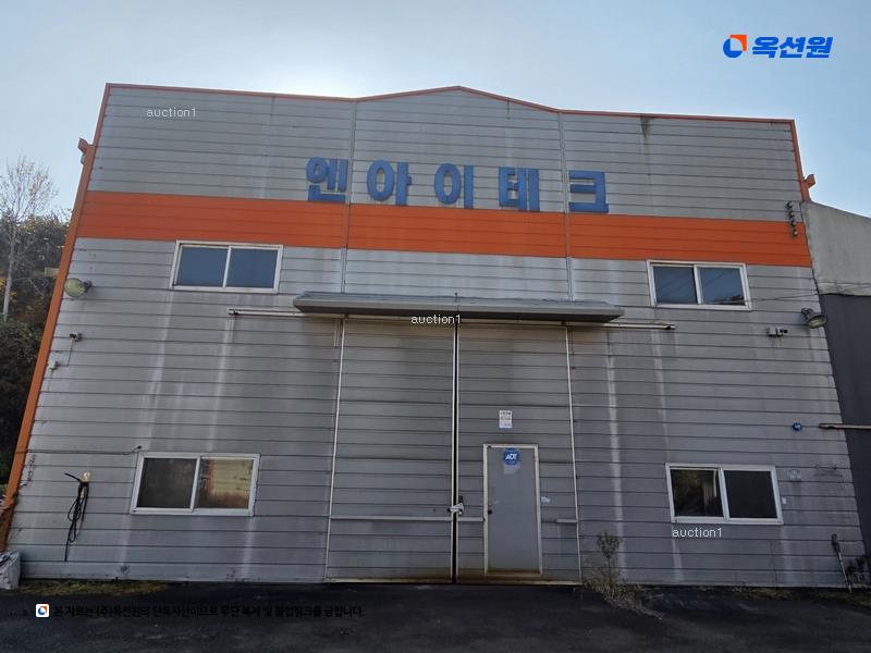 2025타경31221 경상북도 고령군 다산면 월성리 1286-8 공장 경매 이미지