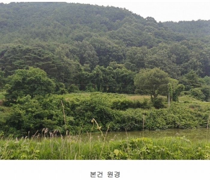 2025타경31432 경상북도 고령군 쌍림면 용리 671 농지 경매 이미지