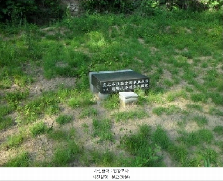 2025타경31432 경상북도 고령군 쌍림면 용리 671 농지 경매 이미지