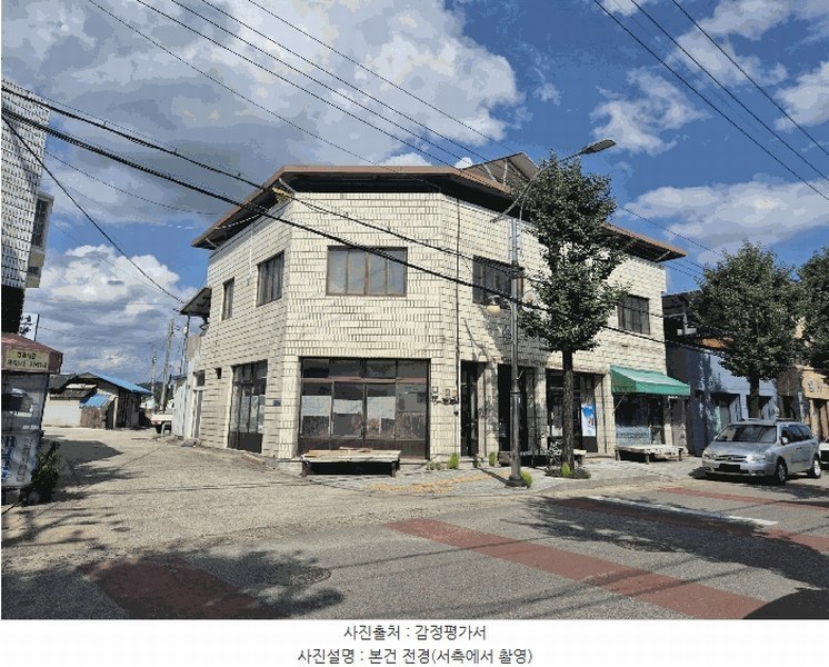 2025타경31564 경상북도 성주군 벽진면 수촌리 916-3 근린주택 경매 이미지