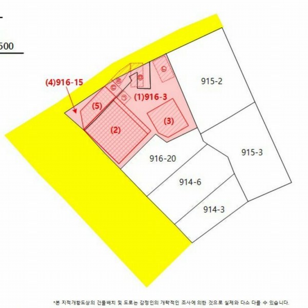 2025타경31564 경상북도 성주군 벽진면 수촌리 916-3 근린주택 경매 이미지
