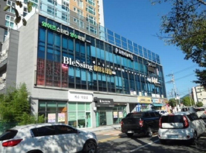2025타경31630 대구광역시 달성군 화원읍 천내리 918 근린상가 경매 이미지