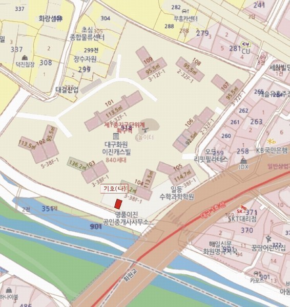 2025타경31630 대구광역시 달성군 화원읍 천내리 918 근린상가 경매 이미지