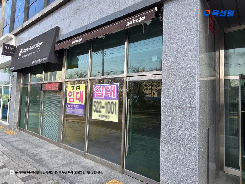 2025타경31630 대구광역시 달성군 화원읍 천내리 918 근린상가 경매 이미지