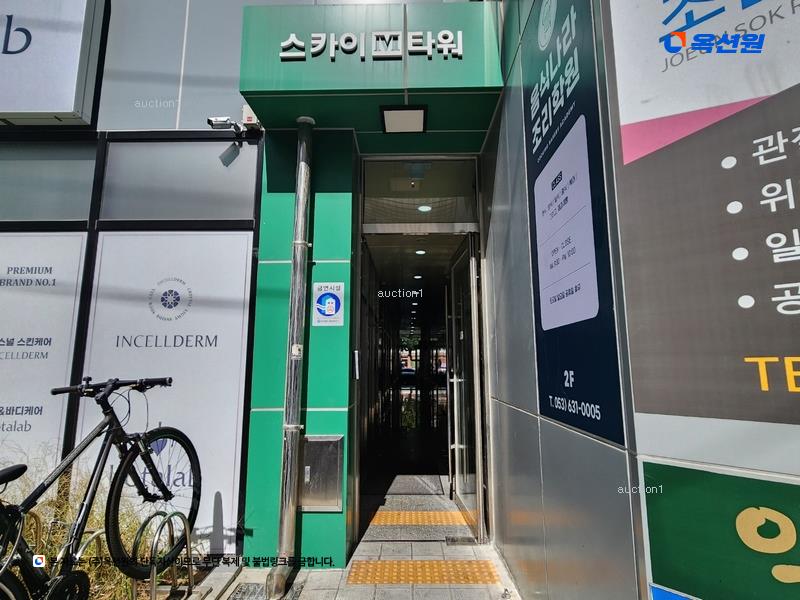 2025타경31636 대구광역시 달서구 상인동 1439 근린상가 경매 이미지