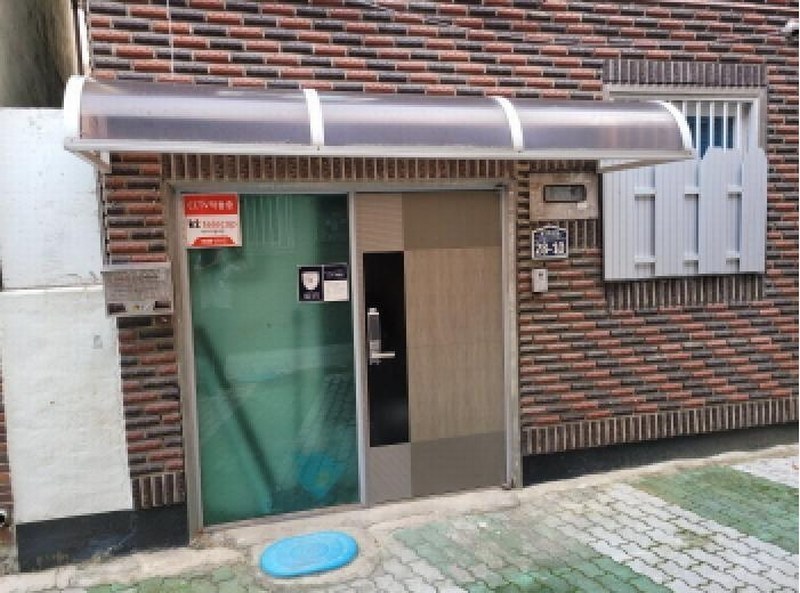 2025타경31654 대구광역시 서구 비산동 643-13 주택 경매 이미지