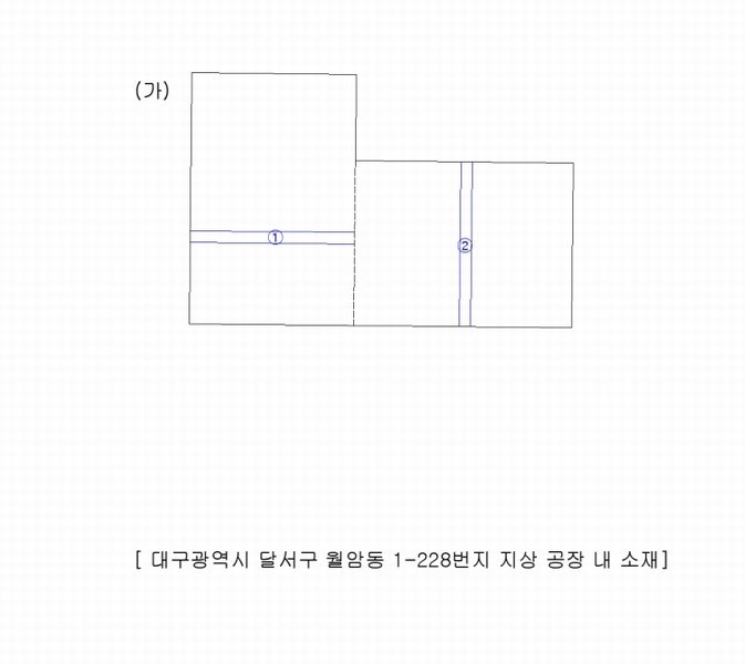 2025타경31684 대구광역시 달서구 월암동 1-228 공장 경매 이미지