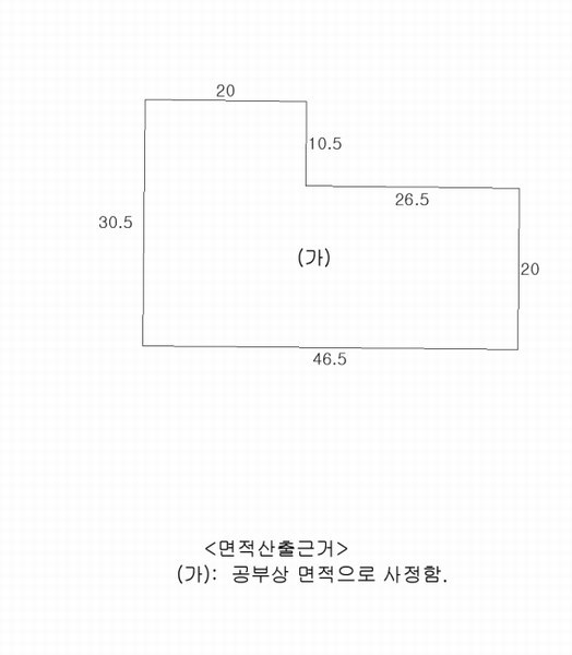 2025타경31684 대구광역시 달서구 월암동 1-228 공장 경매 이미지