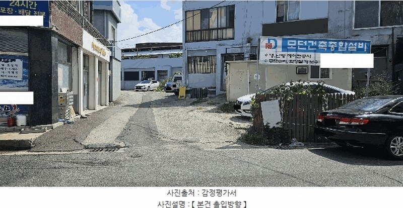 2025타경31696 대구광역시 달서구 송현동3길 2대구광역시 달서구 송현○○○○, 송현아파트 2층 5호송현아파○○ 다세대(빌라) 경매 이미지