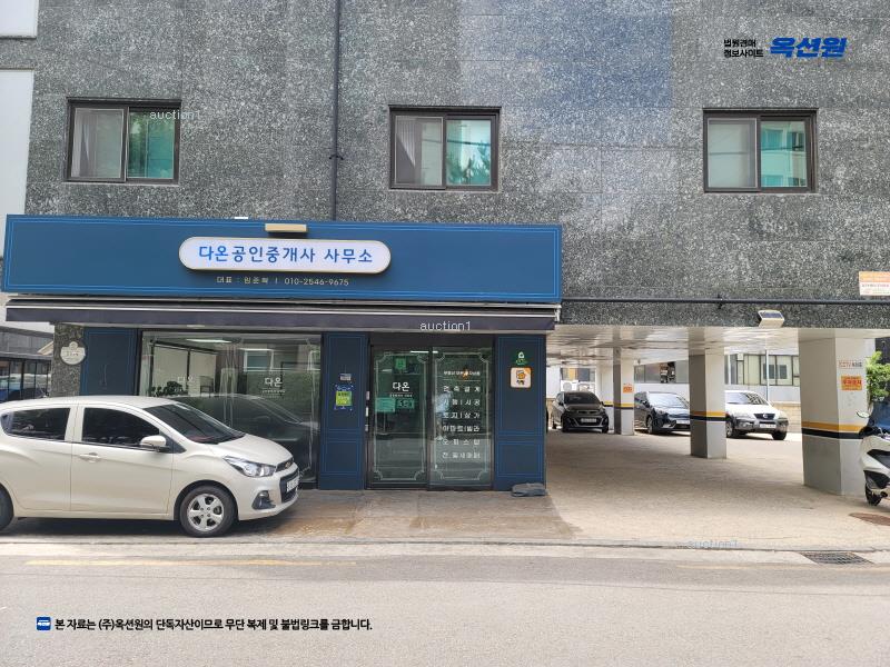 2024타경138031 서울특별시 금천구 시흥대로150길 11-9, 엠에스빌 7층 701호 다세대(빌라)[공급10평형] 경매 이미지