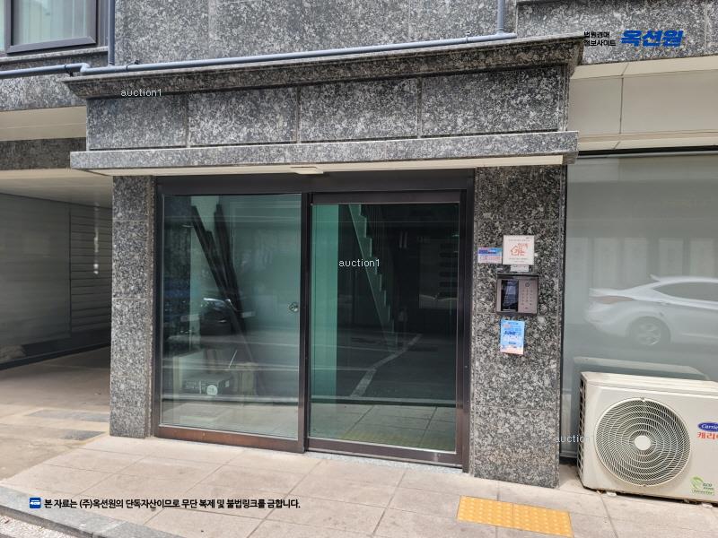 2024타경138031 서울특별시 금천구 시흥대로150길 11-9, 엠에스빌 7층 701호 다세대(빌라)[공급10평형] 경매 이미지