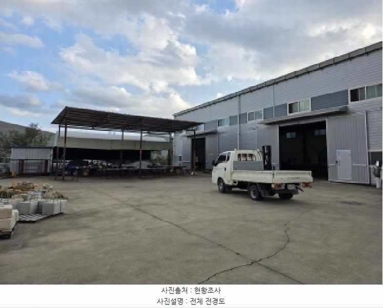 2025타경31733 경상북도 성주군 선남면 도흥리 791-4 공장 경매 이미지