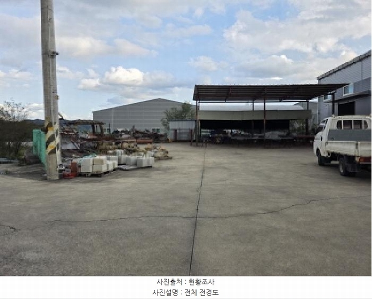 2025타경31733 경상북도 성주군 선남면 도흥리 791-4 공장 경매 이미지