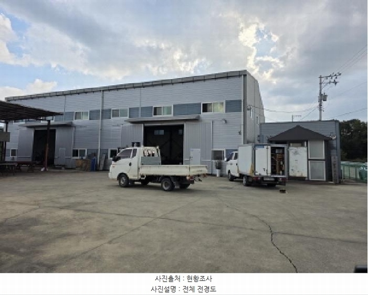 2025타경31733 경상북도 성주군 선남면 도흥리 791-4 공장 경매 이미지