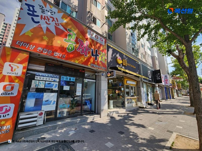 2025타경31769 대구광역시 달서구 월배로 340, 앞산청구제네스 105동 16층 1601호 아파트[공급50평형] 경매 이미지