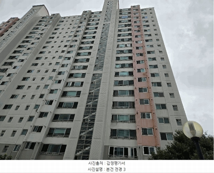 2025타경31769 대구광역시 달서구 월배로 340, 앞산청구제네스 105동 16층 1601호 아파트[공급50평형] 경매 이미지