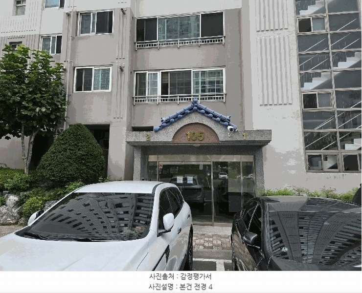 2025타경31769 대구광역시 달서구 월배로 340, 앞산청구제네스 105동 16층 1601호 아파트[공급50평형] 경매 이미지