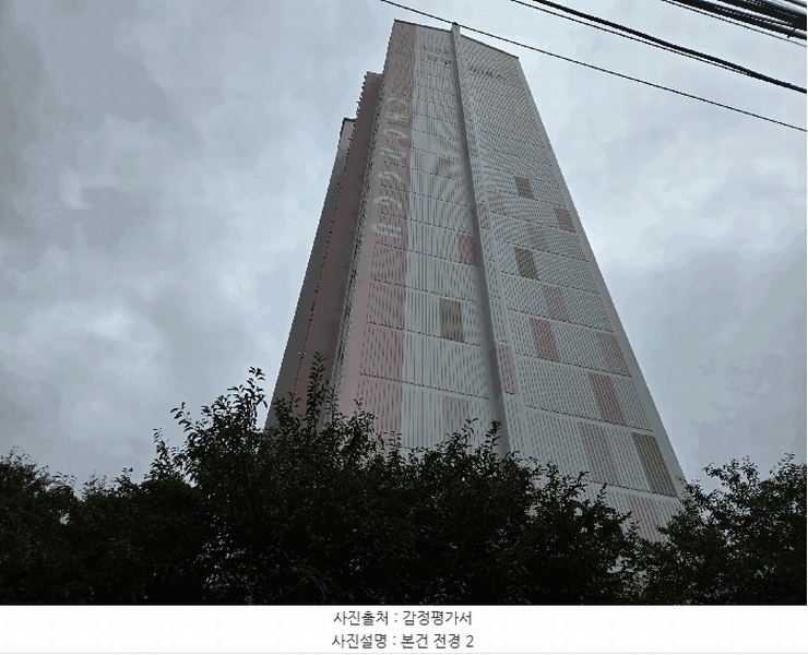 2025타경31769 대구광역시 달서구 월배로 340, 앞산청구제네스 105동 16층 1601호 아파트[공급50평형] 경매 이미지