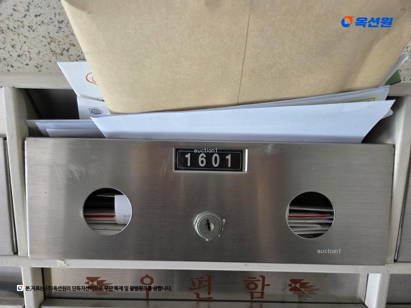 2025타경31769 대구광역시 달서구 월배로 340, 앞산청구제네스 105동 16층 1601호 아파트[공급50평형] 경매 이미지