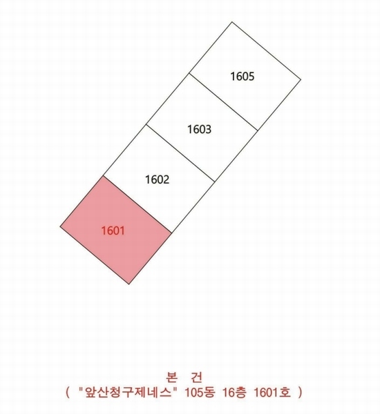 2025타경31769 대구광역시 달서구 월배로 340, 앞산청구제네스 105동 16층 1601호 아파트[공급50평형] 경매 이미지
