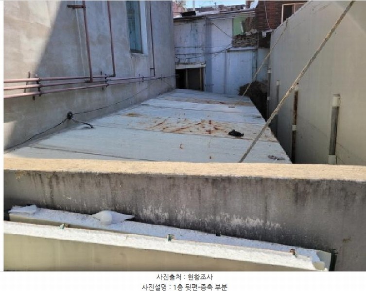 2025타경31775 대구광역시 서구 비산동 452-25 근린주택 경매 이미지
