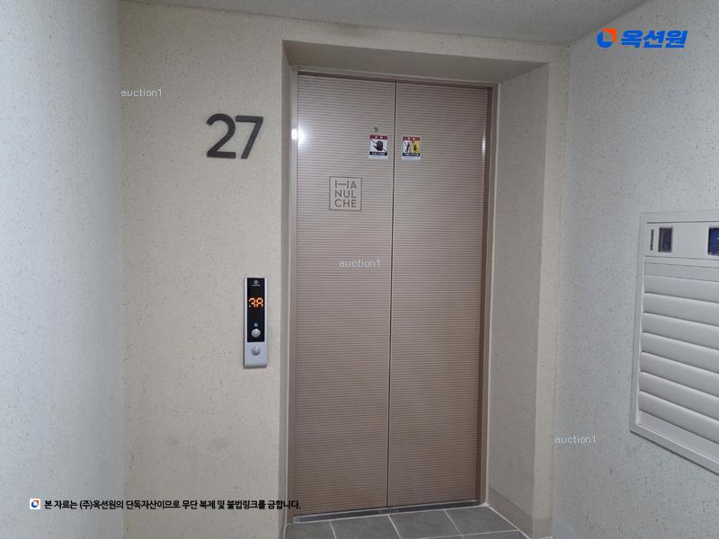 2025타경31787 대구광역시 달서구 용산로12길 77, 죽전역코오롱하늘채 105동 27층 2703호 오피스텔[계약41평형] 경매 이미지
