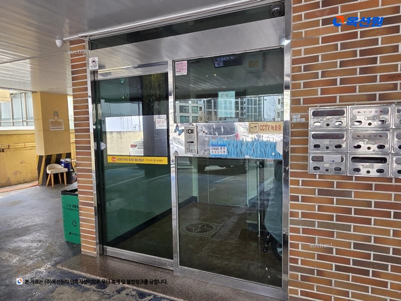 2025타경31793 대구광역시 서구 평리동 1087-7 다가구(원룸등) 경매 이미지