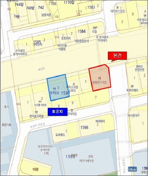 2025타경31817 대구광역시 달성군 다사읍 세천리 1597-6 근린시설 경매 이미지