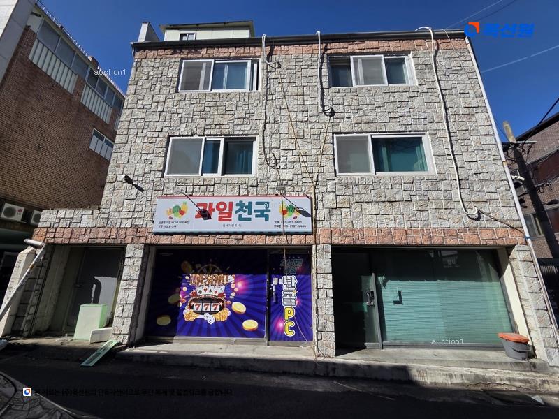 2025타경31829 대구광역시 달서구 송현동 798-36 근린주택 경매 이미지
