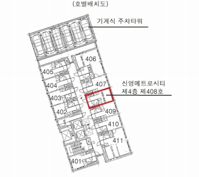 2024타경138055 서울특별시 금천구 시흥대로54길 31, 신영메트로시티 4층 408호 오피스텔 경매 이미지